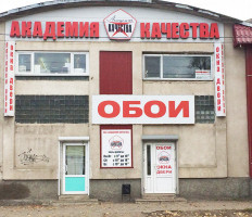 image5-1